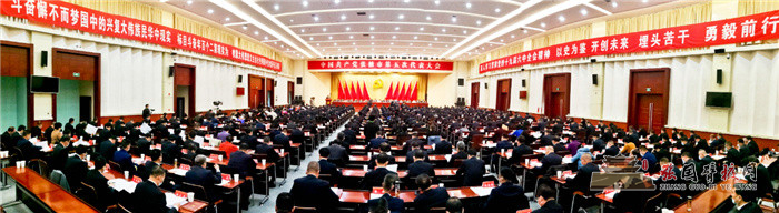 微信图片_20211130093431.jpg