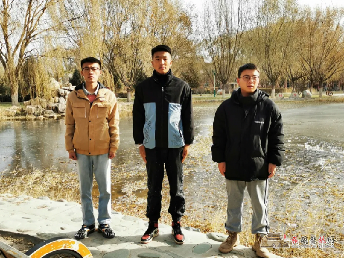 微信图片_20211130175054.png