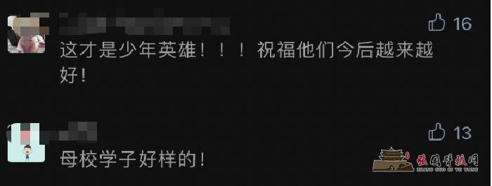 微信图片_20211130175108.png