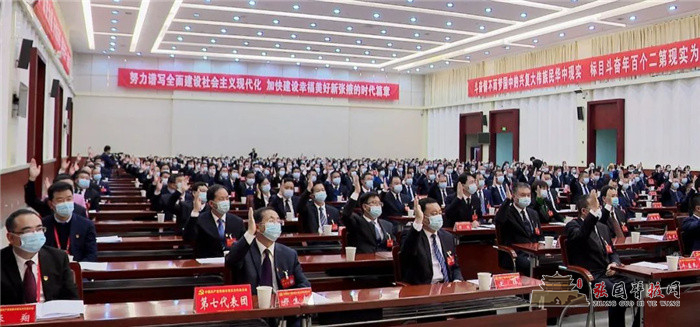微信图片_20211201093656.jpg