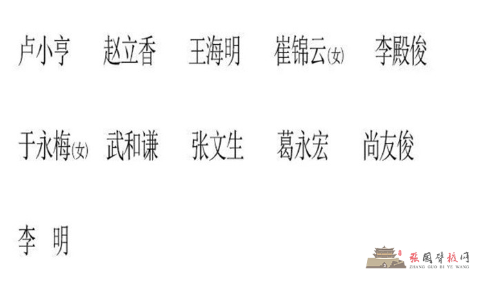 微信图片_20211201101433.jpg