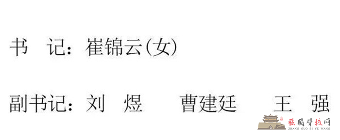 微信图片_20211201101445.jpg