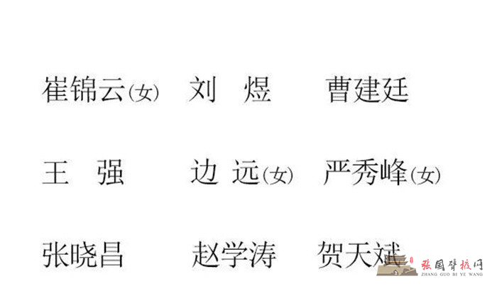 微信图片_20211201101455.jpg