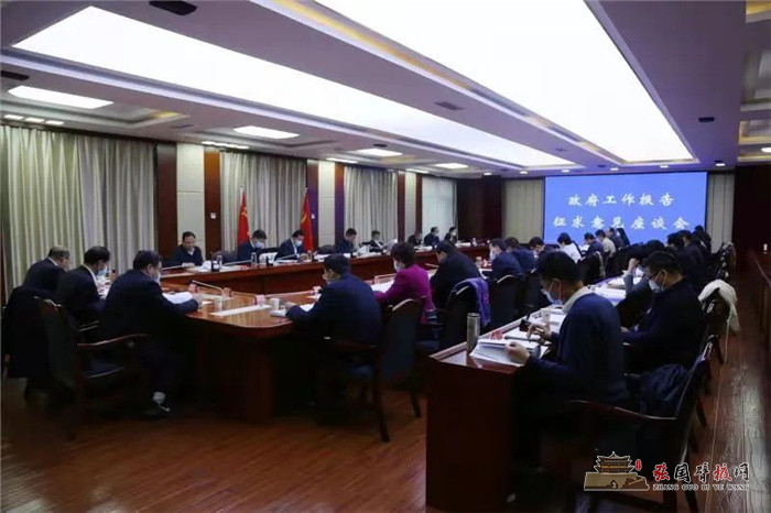 微信图片_20211202095043.jpg