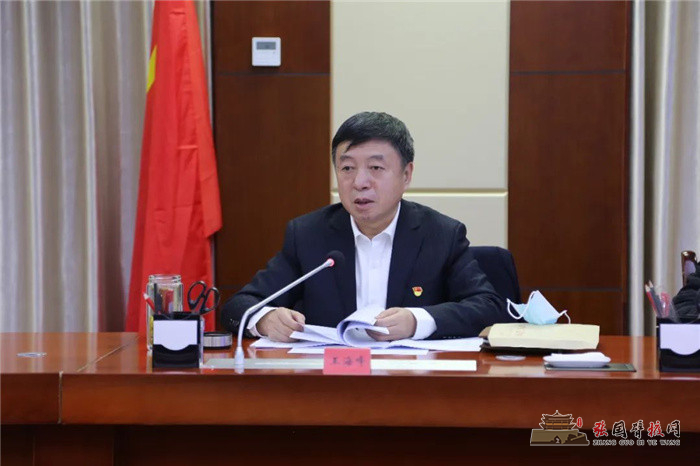 微信图片_20211202095057.jpg
