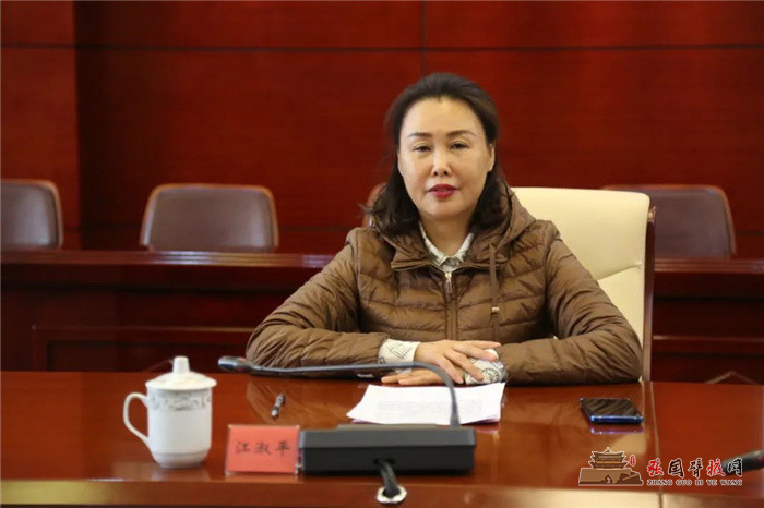 微信图片_20211202095114.jpg
