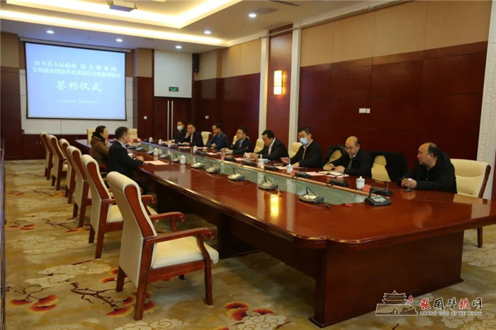 微信图片_20211202095117.jpg