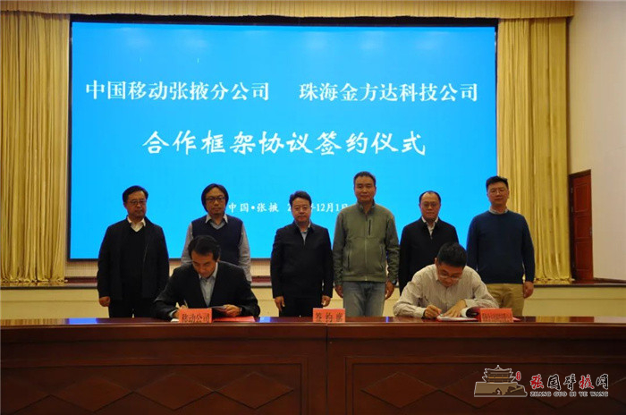 微信图片_20211203144426.jpg