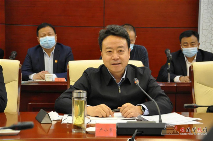 微信图片_20211203144435.jpg