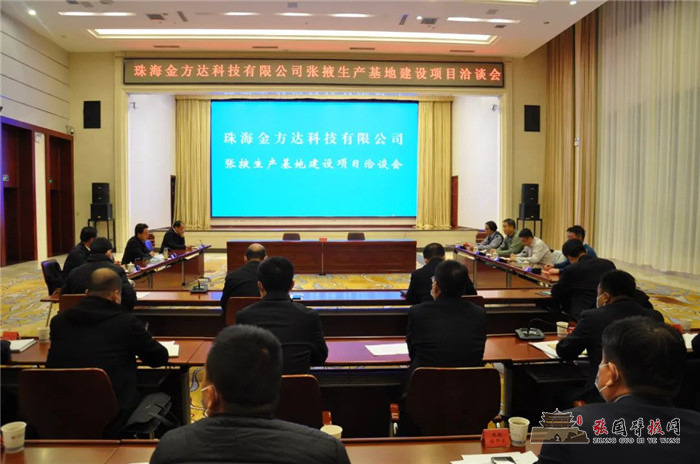 微信图片_20211203144438.jpg