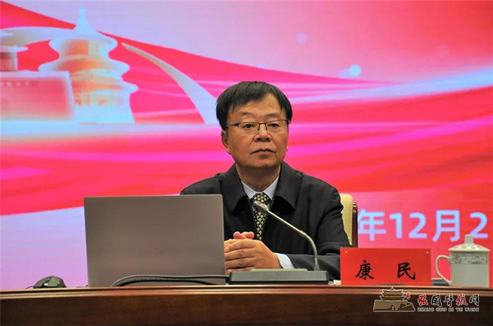 微信图片_20211203144512.jpg