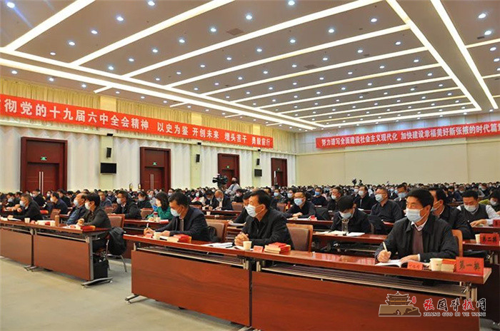 微信图片_20211203144514.jpg