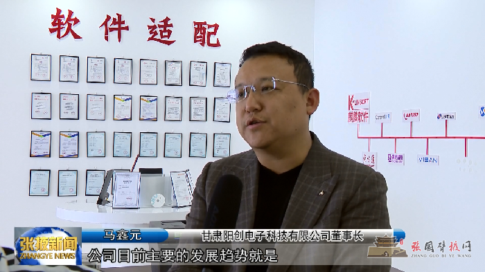微信图片_20211203183143.png