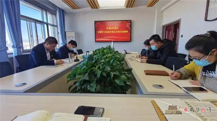 微信图片_20211203183229.jpg