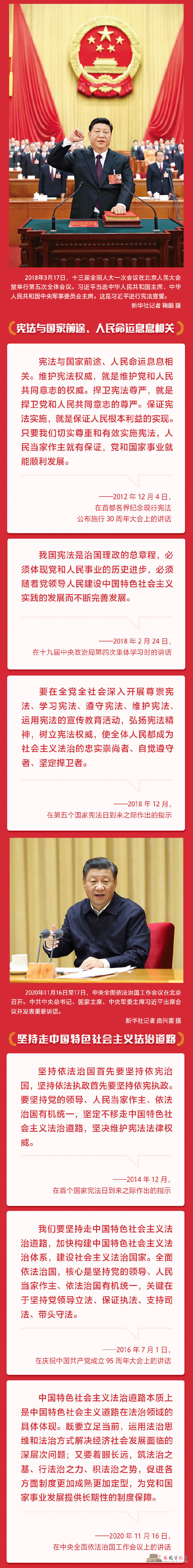 微信图片_20211204175906.png