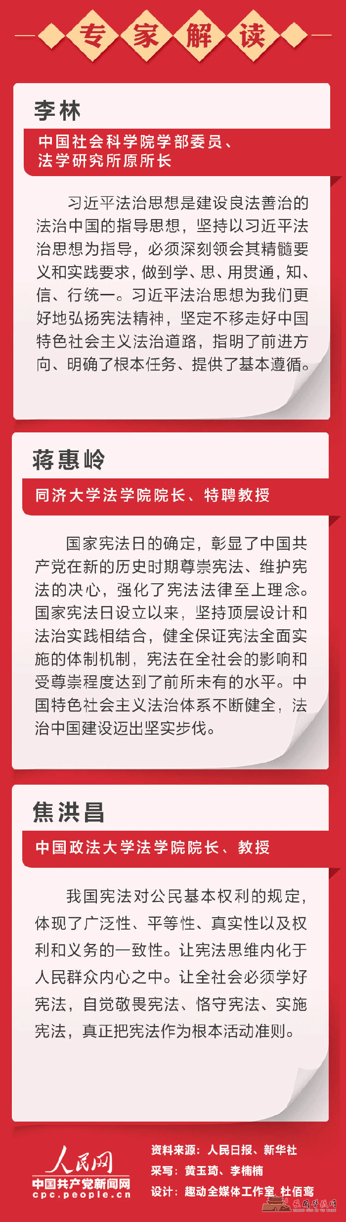 微信图片_20211204175910.png