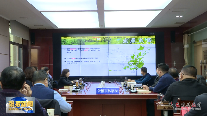 微信图片_20211204180217.png