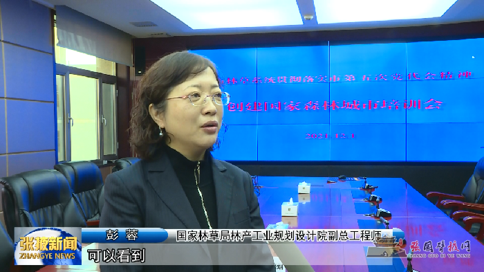 微信图片_20211204180221.png
