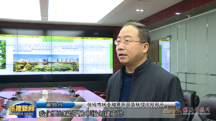 微信图片_20211204180233.png