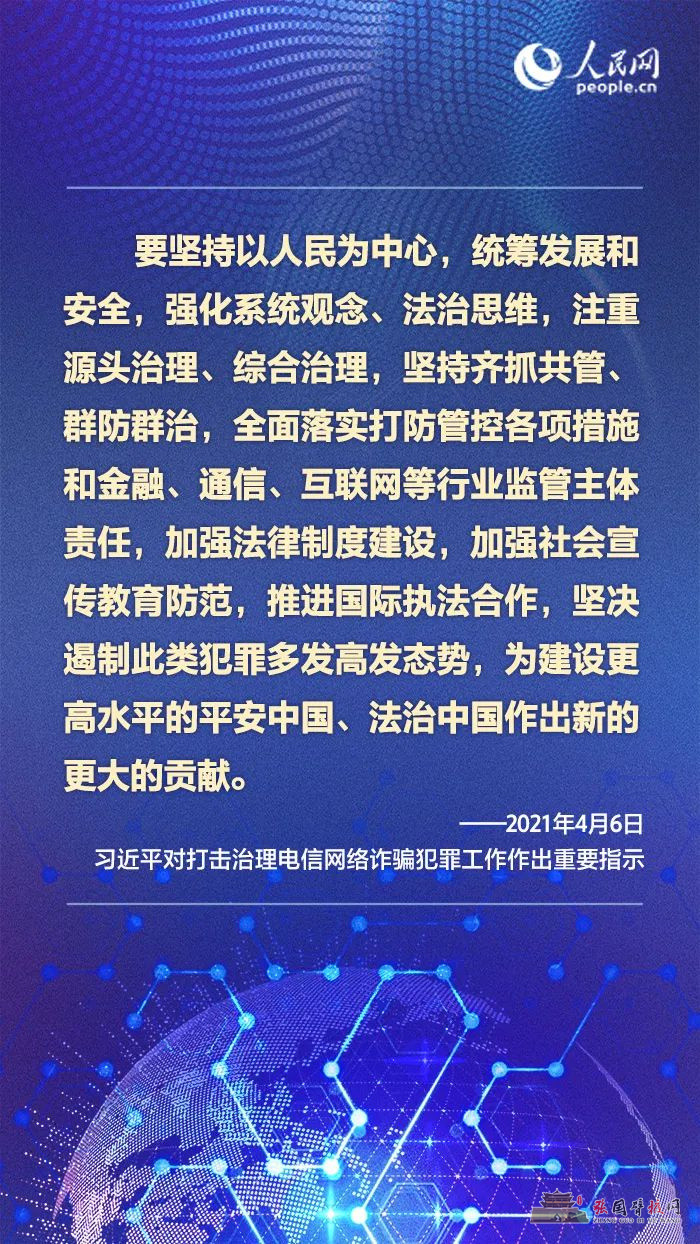 微信图片_20211205181201.jpg