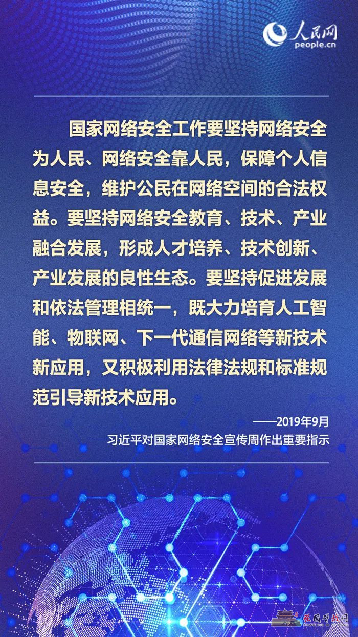 微信图片_20211205181208.jpg