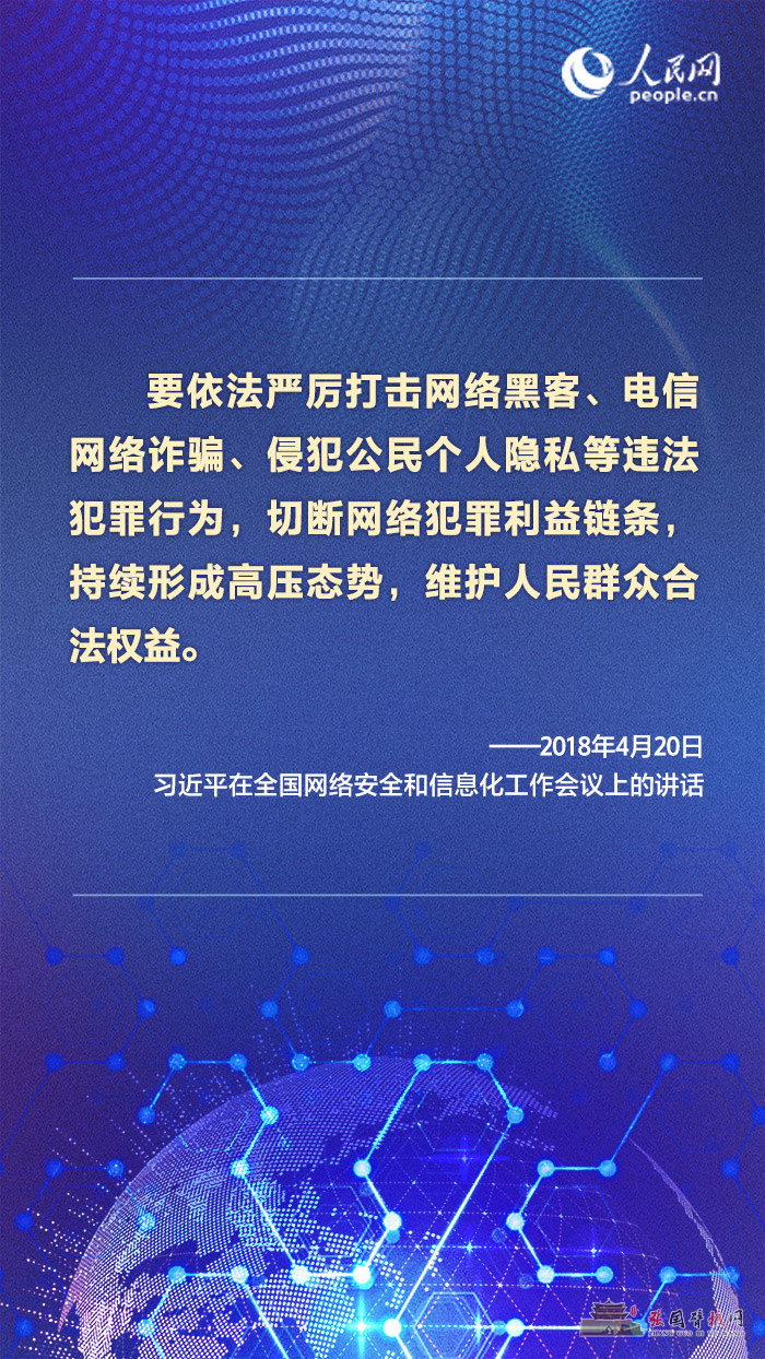 微信图片_20211205181211.jpg