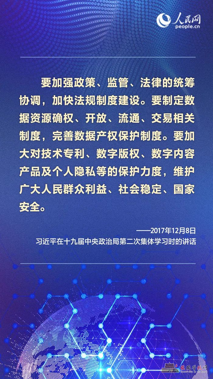 微信图片_20211205181214.jpg