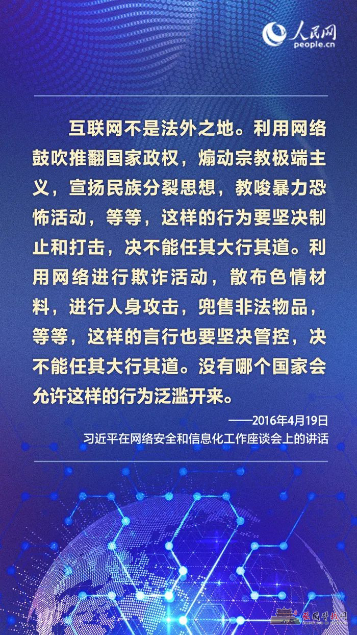 微信图片_20211205181219.jpg