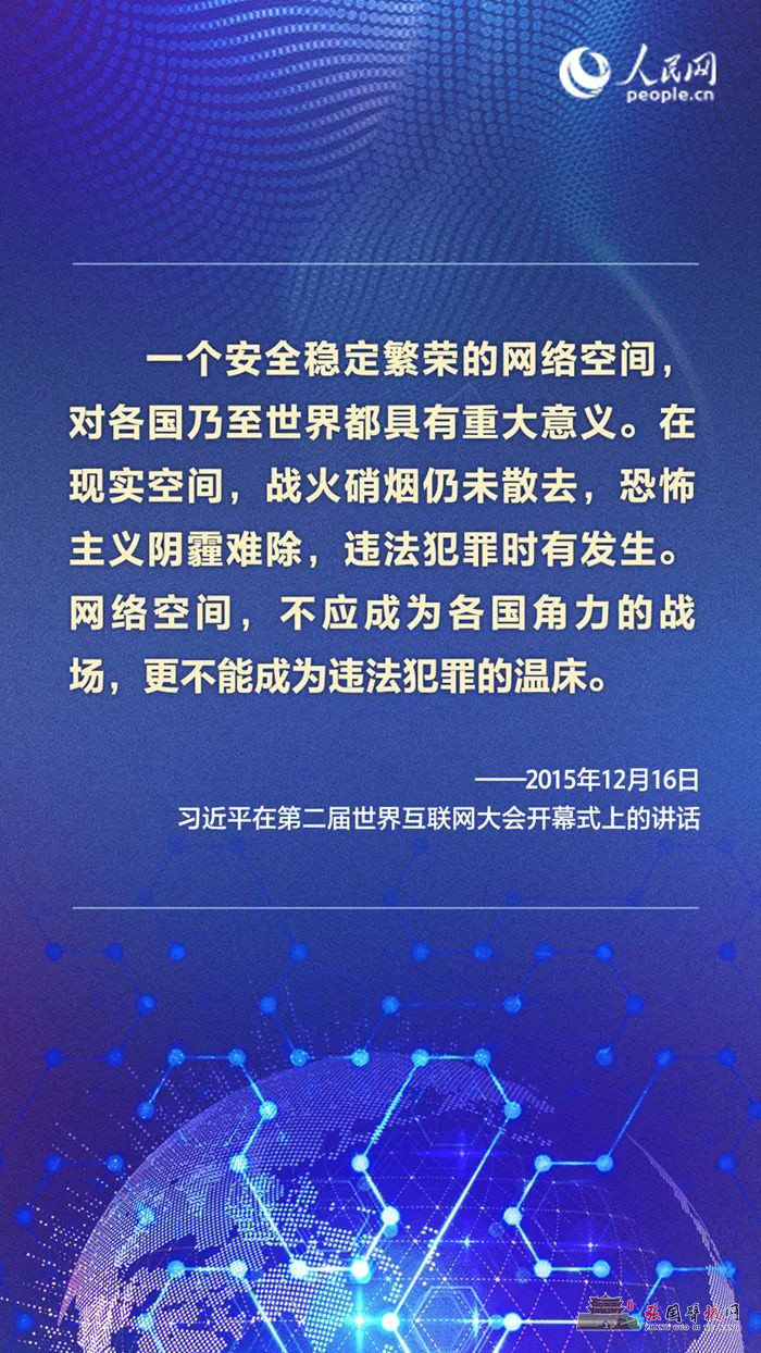 微信图片_20211205181222.jpg