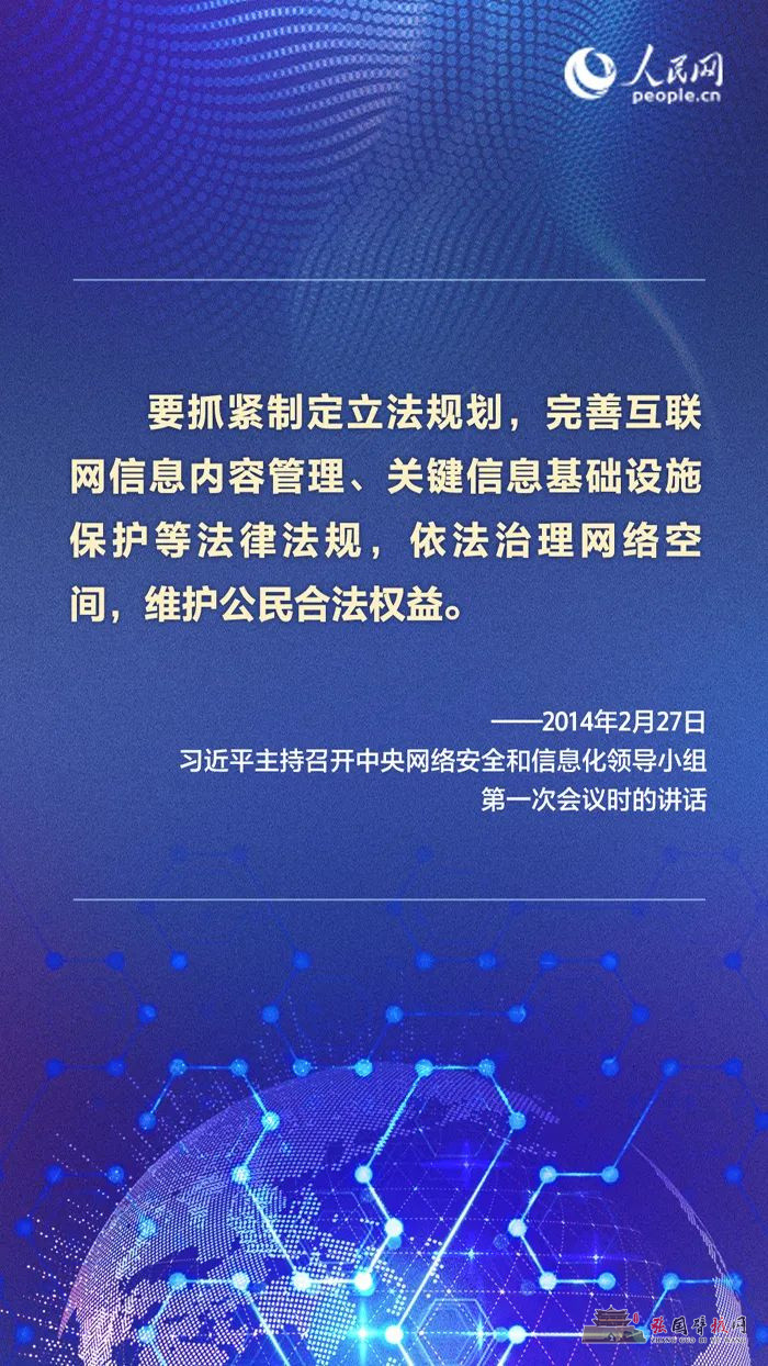 微信图片_20211205181224.jpg