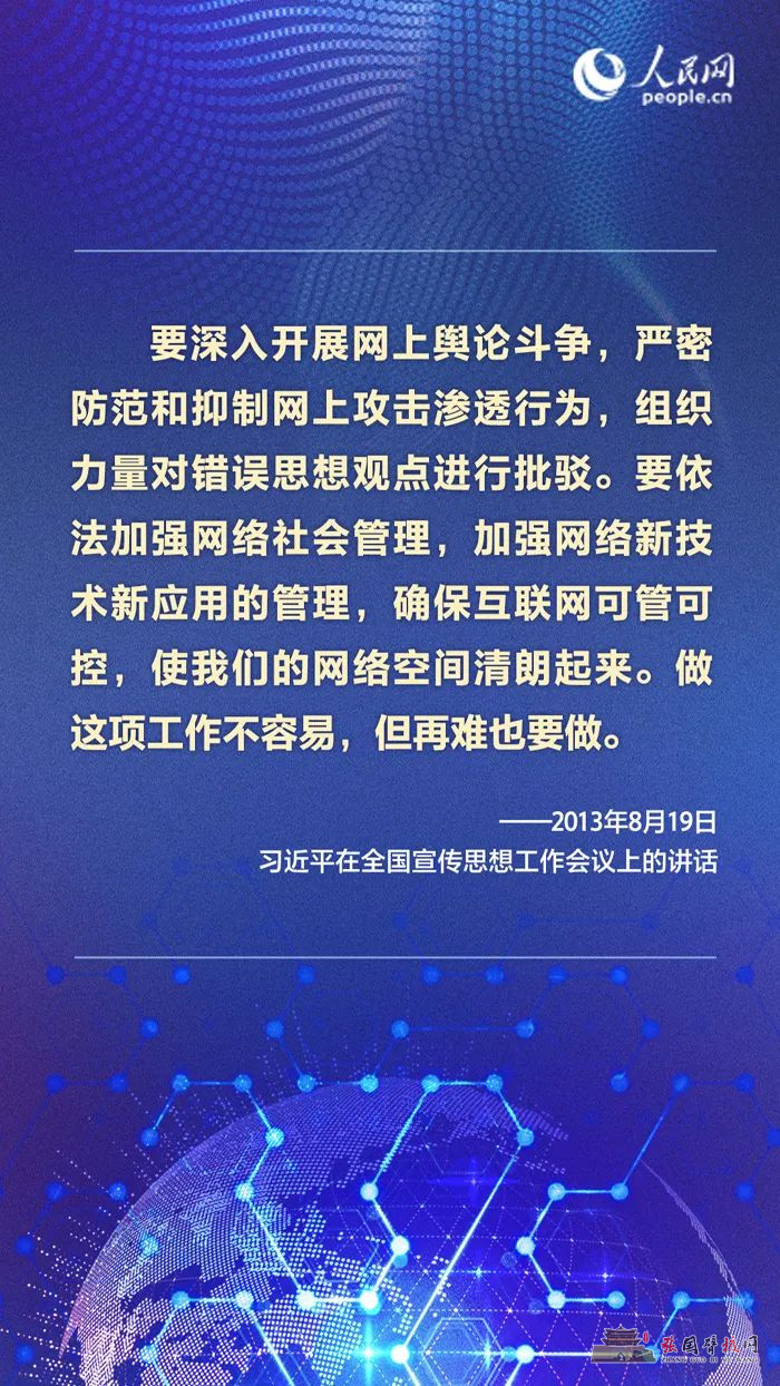 微信图片_20211205181227.jpg