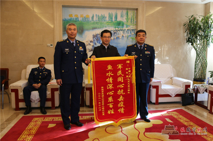 微信图片_20211205181301.jpg