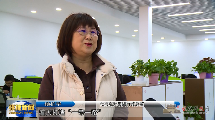 微信图片_20211205185023.png