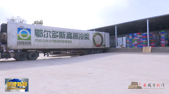微信图片_20211205185028.png