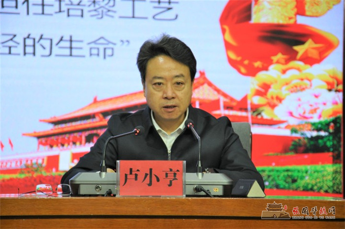 微信图片_20211221102914.jpg