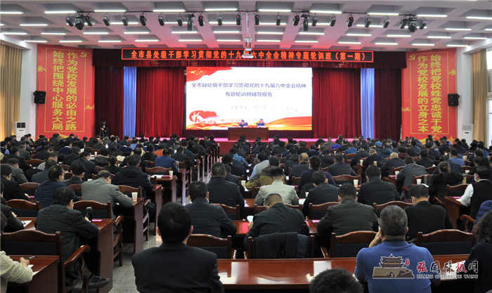 微信图片_20211221181402.jpg