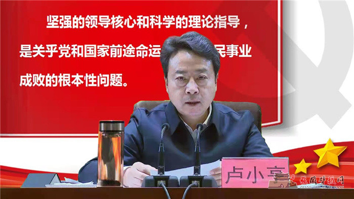 微信图片_20211221181414.jpg