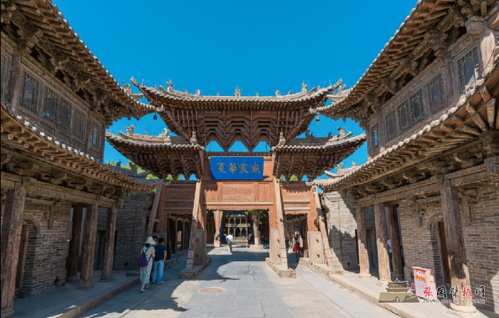 微信图片_20211222181850.png