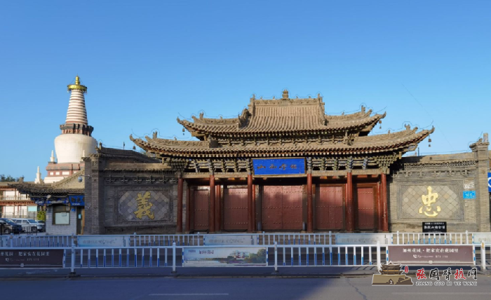 微信图片_20211222181853.png