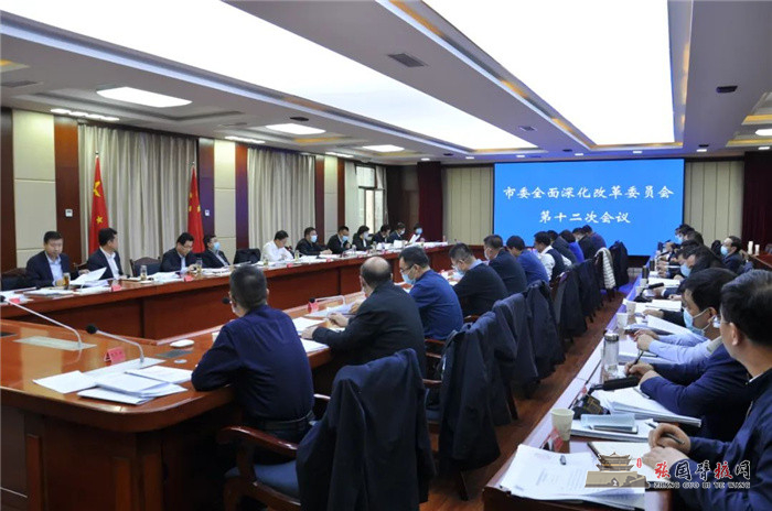 微信图片_20211224151430.jpg