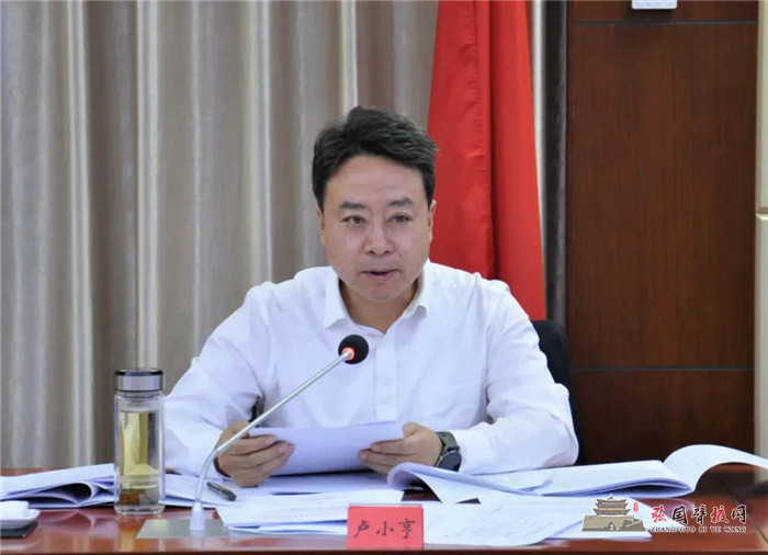 微信图片_20211224151438.jpg