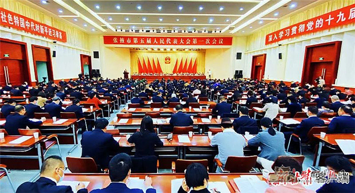 微信图片_20211224151452.jpg