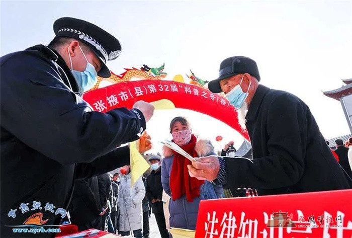 微信图片_20211224151539.jpg