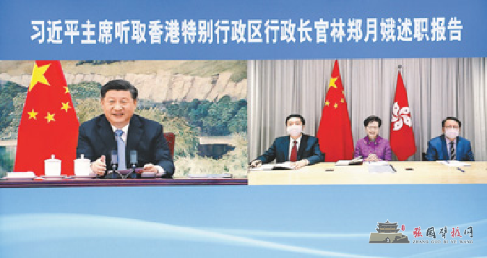 微信图片_20211224151618.png