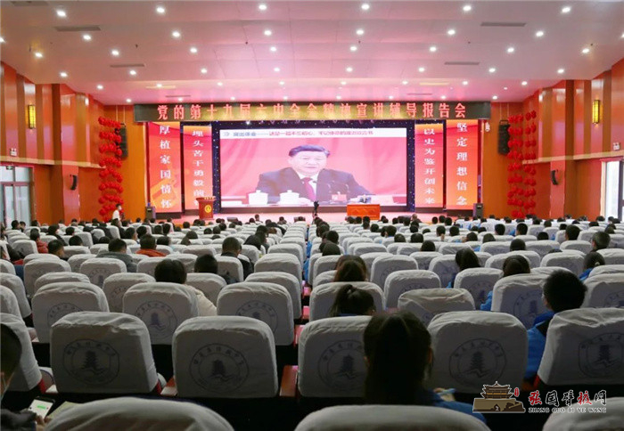 微信图片_20211224151711.jpg