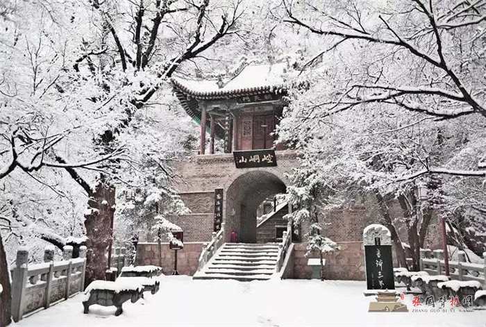 微信图片_20211224151822.jpg