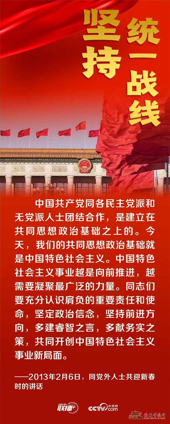 微信图片_20211224151906.jpg