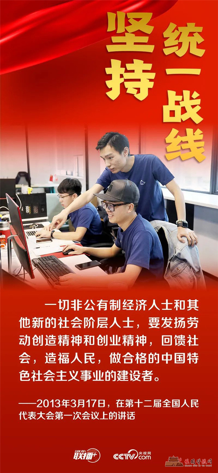 微信图片_20211224151909.jpg