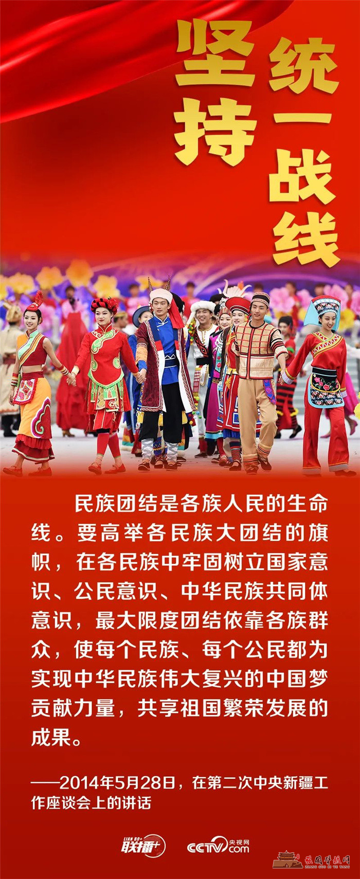 微信图片_20211224151913.jpg