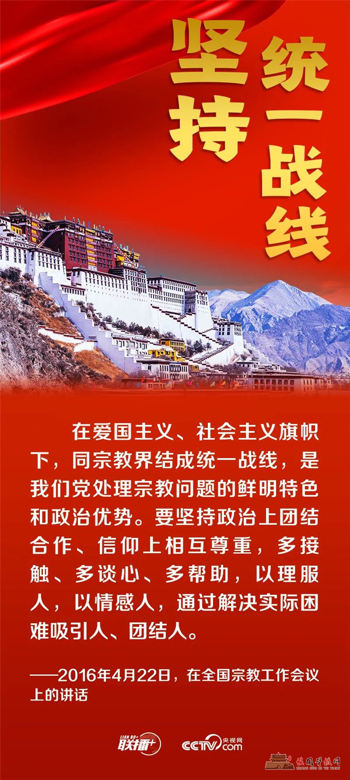 微信图片_20211224151919.jpg